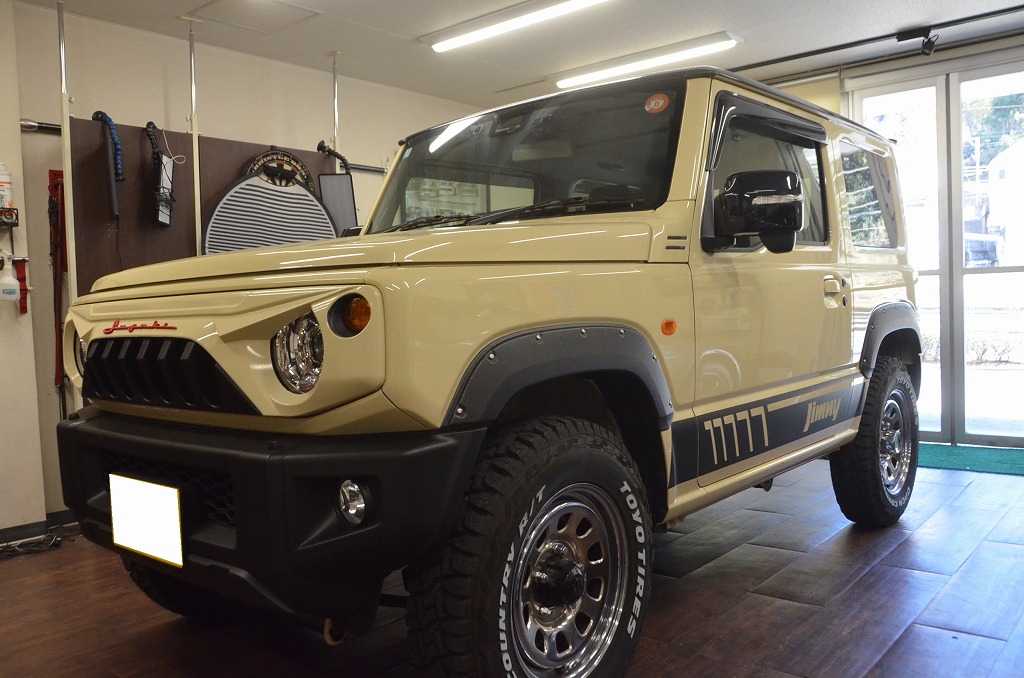 好条件で”ササっと”リペア完了～！