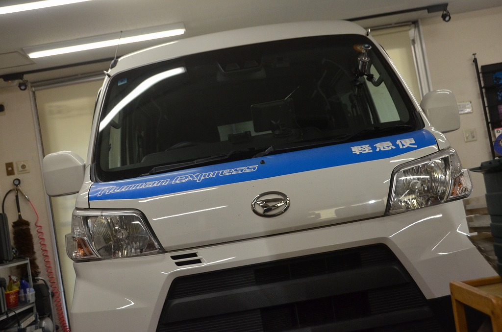 ガラスリペア・・きっちり入るまで終わら（れ）ない(^^;