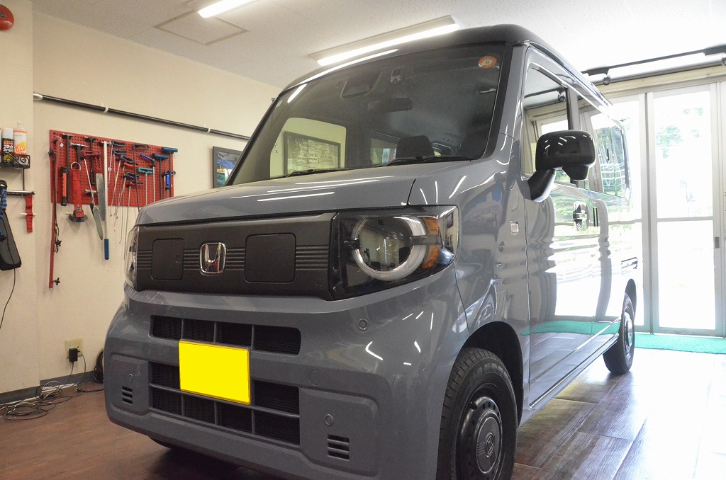 リピートでのご来店！